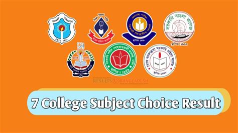 7clg|DU 7 College Subject Choice Result 2024 (৭ কলেজ).